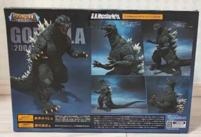 Bandai S. H. Monsterarts Godzilla Limitada Edição Especial Figura