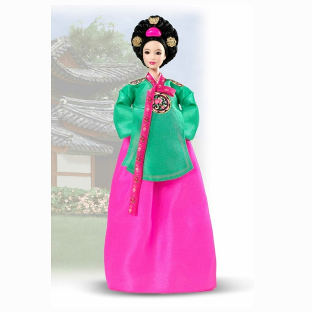 Barbie Collector Dolls Of The World Princess Of The Korean Court Pink Label Nrfb B5870 Mattel