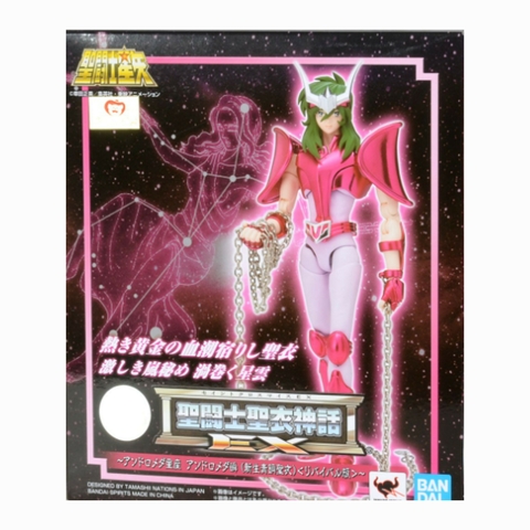 Andromeda Shun New Bronze Cloth Revival Ver. - Saint Cloth Myth Ex - Saint Seiya - Bandai