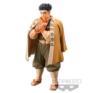 Boneco Demon Slayer Kimetsu no Yaiba Obanai Iguro Vol 16 Bandai Banpresto