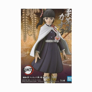 Estátua Banpresto Demon Slayer Grandista - Zenitsu Agatsuma