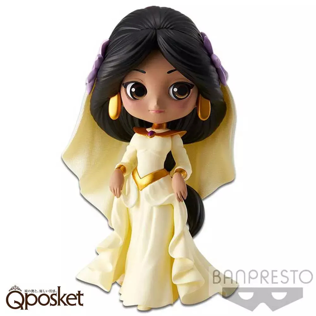 Q posket Disney Characters Jasmine Dream Style Ver A Banpresto Bandai