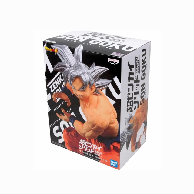 Dragon Ball Bandai Boneco Super Saiyan 4 Goku F00753 - Fun