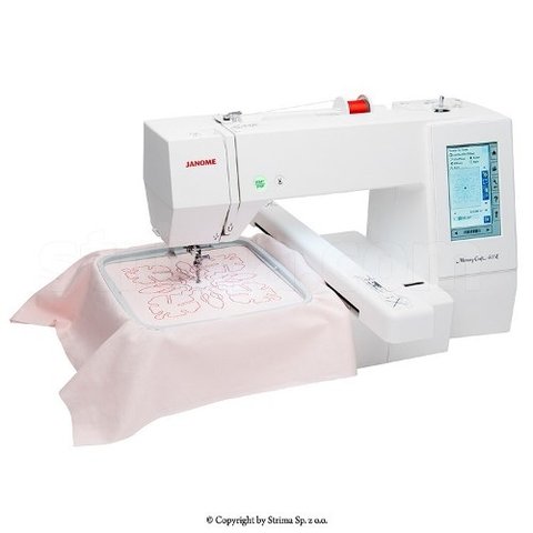 Janome Mc 400e Area 200x200mm