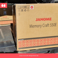Bordadora Janome Mc 550e + Portacono Original Area 200x360mm en internet