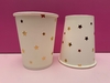 Vaso estrellas doradas x 10unid