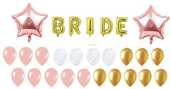 COMBO GLOBOS - BRIDE - comprar online