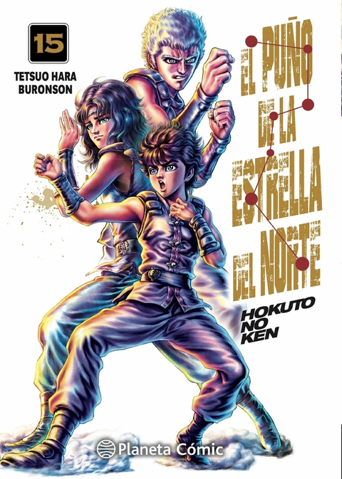 Hokuto No Ken - El Puño De La Estrella Del Norte Vol. 15