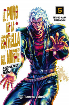 Hokuto No Ken - El Puño De La Estrella Del Norte Vol. 5