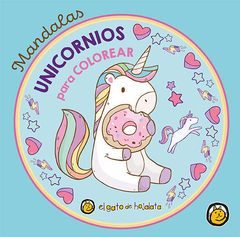 Combo Mandalas Unicornios Para Colorear + Lápices de Colores - comprar online