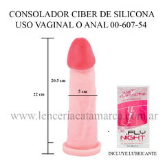 CAIMAN CONSOLADOR MACIZO CIBER MAGNIFICA 00-607-31