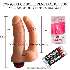 CAIMAN CONSOLADOR DOBLE PENETRACION CON VIBRADOR DE SILICONA 10-404-21