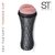 ST MASTURBADOR VAGINA BT120110 - comprar online