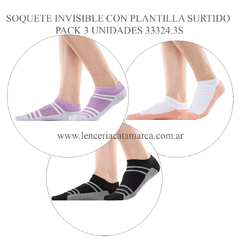 COCOT SOQUETE INVISIBLE CON PLANTILLA SURTIDO PACK 3 UNIDADES 3324.3S TU