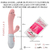 ST DOBLE ESTIMULADOR DE PUNTO G Y CLITORIS CON VIBRADOR 2 MOTORES 10 VELOCIDADES REGARGABLE FIORELA 2 ST-VB-0263