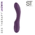 ST ESTIMULADOR DE PUNTO G CON VIBRADOR JAZMIN REGARGABLE SW001