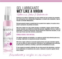 SEXITIVE GEL ESTIMULANTE Y WET LIKE A VIRGIN 75ML WET03 - comprar online