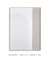 Quadro Decorativo Abstrato Modern Shapes Neutral 04