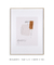 Quadro Decorativo Feelings Minimal - loja online