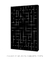 Quadro Decorativo Grid Preto