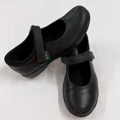 GUILLERMINAS CUERO NEGRO ESCOLARES - KICKERS - TALLE 28 - comprar online