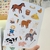 Imagen de LIBRO DE STICKERS : LA GRANJA