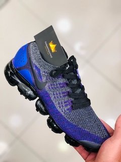 Vapor max 2.0