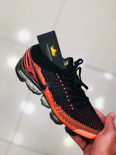 Vapor max 2.0