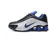 Nike Shox R4