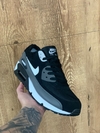 Air Max 90