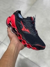 MIZUNO WAVE PROPHECY 11s na internet