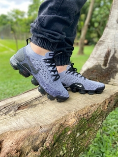 Vapor Max 2.0