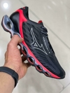 MIZUNO WAVE PROPHECY 12