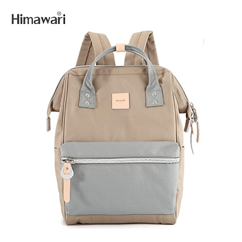 Mochila Himawari Urbana Rosa y Gris 12 sashet