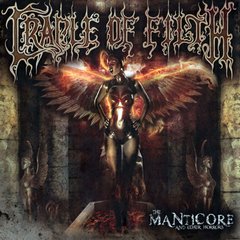 CRADLE OF FILTH - THE MANTICORE AND OTHER HORRORS