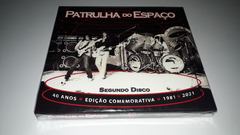 PATRULHA DO ESPAÇO - PATRULHA DO ESPAÇO SEGUNDO (40TH ANNIVERSARY EDITION) (SLIPCASE)