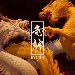 RYUJIN - RYUJIN