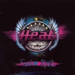 H.E.A.T - FREEDOM ROCK (REMIX 2023)