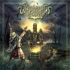 ARKONA - OT SERDTSA K NEBU (IMP/EU)