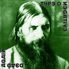 TYPE O NEGATIVE - DEAD AGAIN (2CD/DIGIPAK)