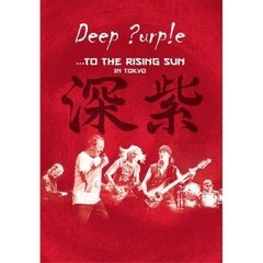 DEEP PURPLE - TO THE RISING SUN IN TOKYO (DVD)