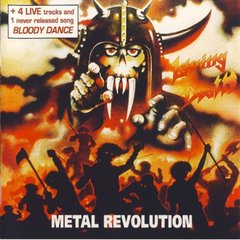 LIVING DEATH - METAL REVOLUTION