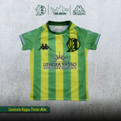 Camiseta titular 2022 Niño - comprar online