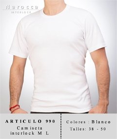 CAMISETA INTERLOCK MANGA CORTA - NAROCCA/DOS REYES - Art. 990 en internet