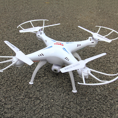 Syma X5sw 2.4ghz 4-ch R/c Quadcopter - tienda online