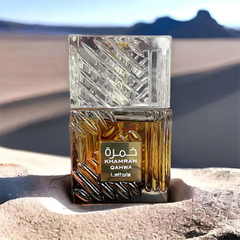 Khamrah Qahwa | EDP | 100 ml | Lattafa - comprar online