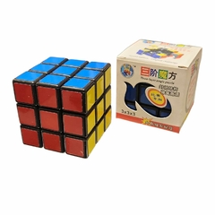 Cubo Magico 3x3x3 Shengshou Spring Speed Edition