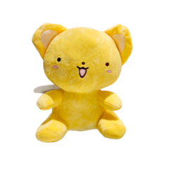 Peluche Kero Sakura Card Captor