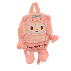 Mochila Chica Mymelody Cuerpo