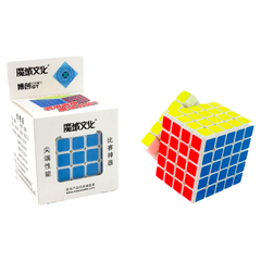 Cubo Magico Moyu 5x5x5 Bochuang - comprar online